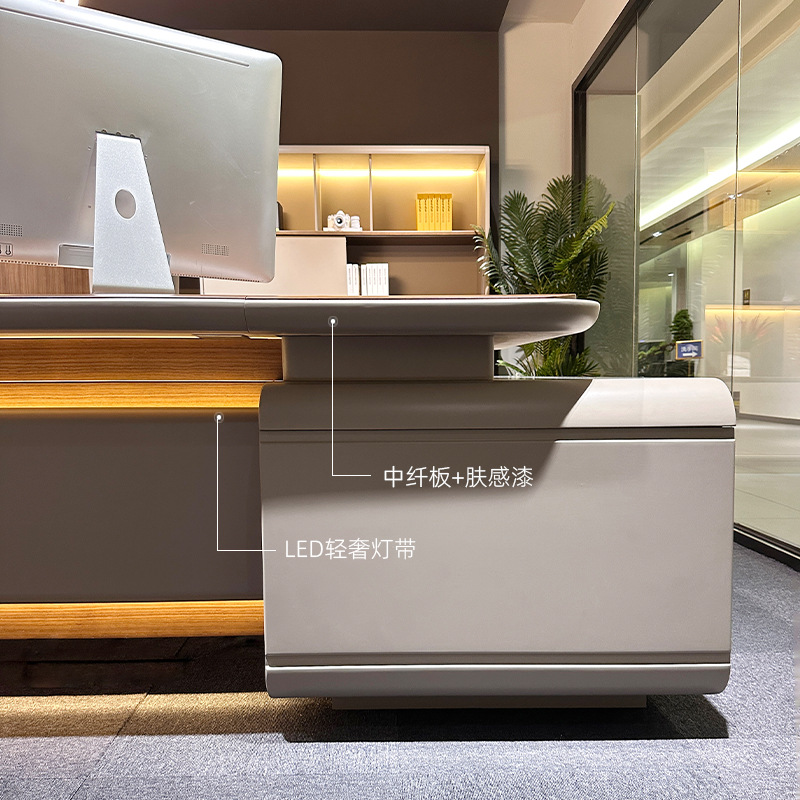 نموذج DBT008 المكتب التنفيذي، الرئيس/مكتب رئيس مجلس الإدارة، مكتب مدير كبير ممتاز مع مجموعة كراسي مكتب للمدير\\مكتب